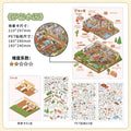 TIANZI Creative Cartoon 3D Landscape Sticker PET DIY Cabin Scene Sticker Miniature House Sticker Cabin Scene Stationery stickers Qme B-4 Pcs