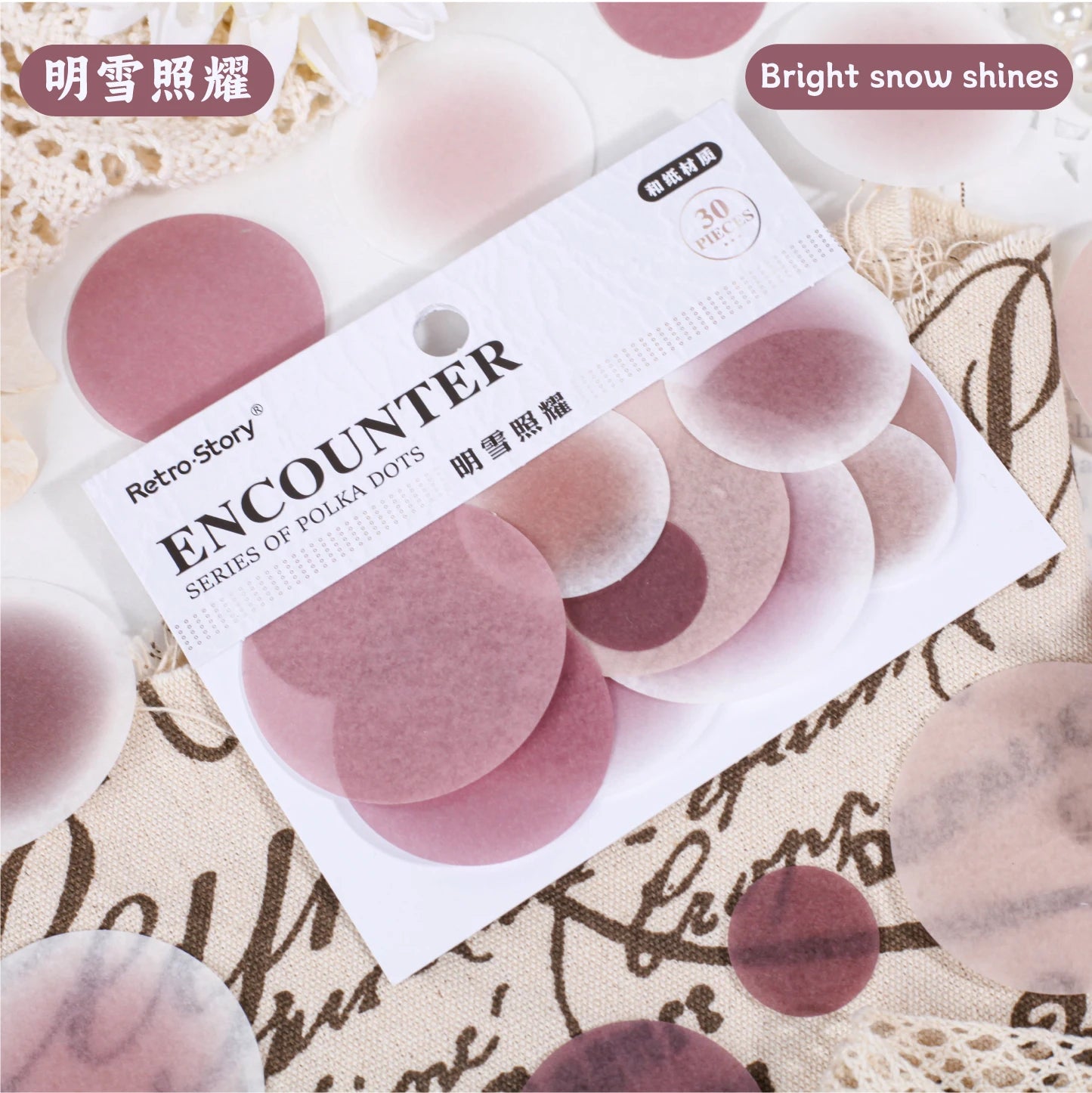30 Sheets Watercolor Dot Adhesive Stickers Pack Labels Decoration for Diary Album Planner Scrapbook Notebook Journaling Supplies Qme D