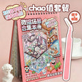 Mr Paper 45Pcs Scenes Cartoon Landscape Sticker Book Forest Village DIY 3D Sticker Cabin Scene Pocket Birthday Gift for Kid Qme A