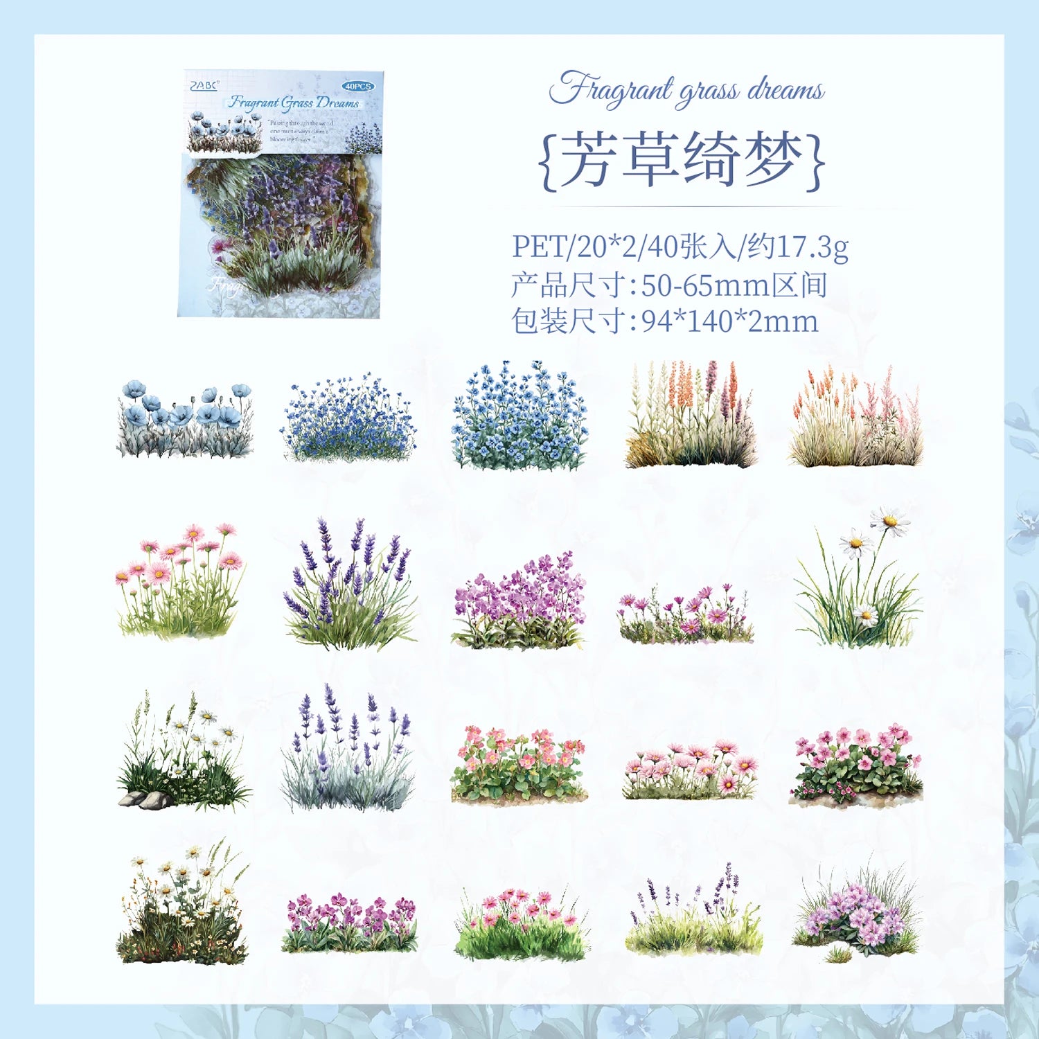 40/240 pcs Vibrant Creative flower plant Stickers hand tent DIY Stick Labels Scrapbooking Material Junk Journal Supplies Qme A
