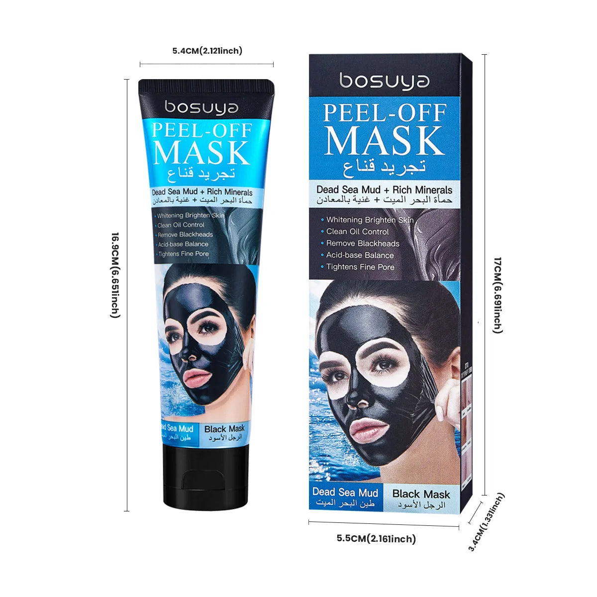Tear Facial Mask Deep Cleaning Oil Control Long-term Moisturizing Qme