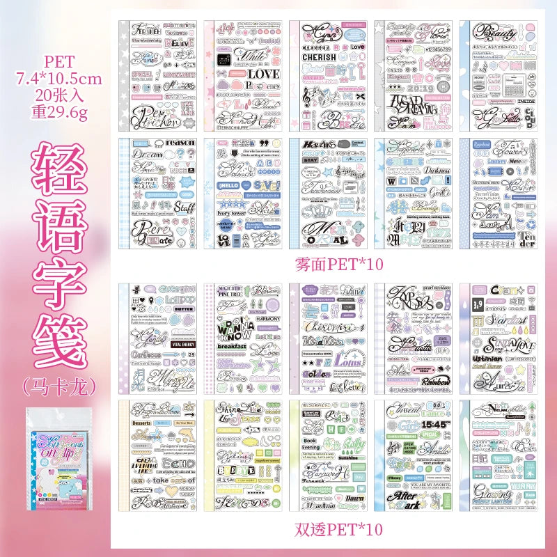 TIANZI 20 Pcs cartoon pixel die-cutting stickers book DIY diary planner notebook student stationery decoration clip stickers Qme G