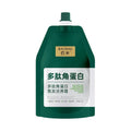 Collagen Hair Mask Polypeptide Peptide Keratin Oil Control Qme A hair cream