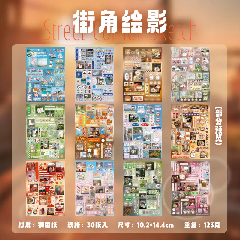 30/60 Sheets Vintage Flavors Street Series Sticker Book Food Creative Handbook DIY Scrapbook Framed Albums Japanese Stationery Qme A