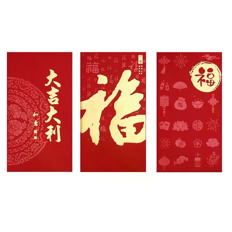 Creative Traditional Red Envelopes Paper Chinese Pocket Blessing Year Qme