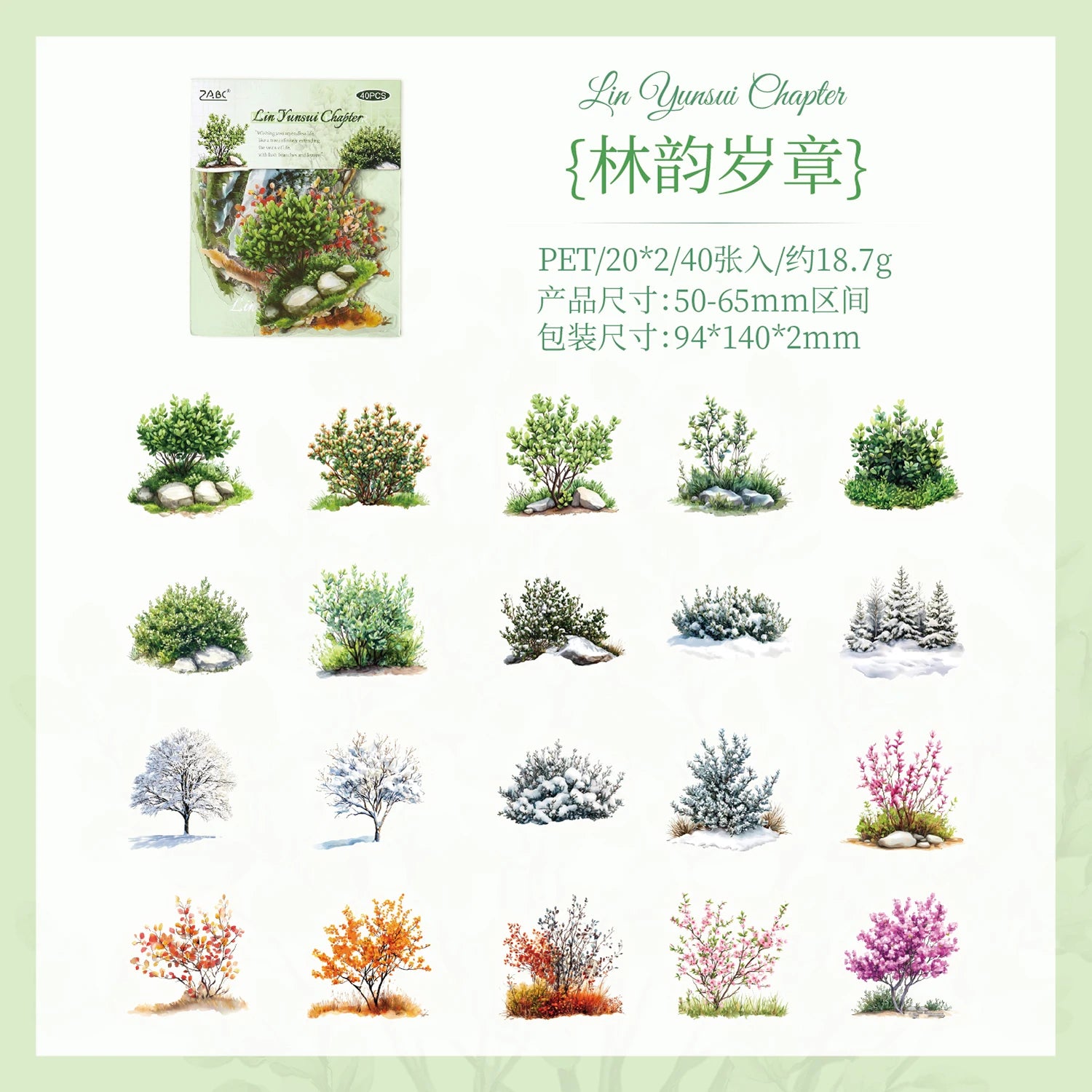 40/240 pcs Vibrant Creative flower plant Stickers hand tent DIY Stick Labels Scrapbooking Material Junk Journal Supplies Qme D