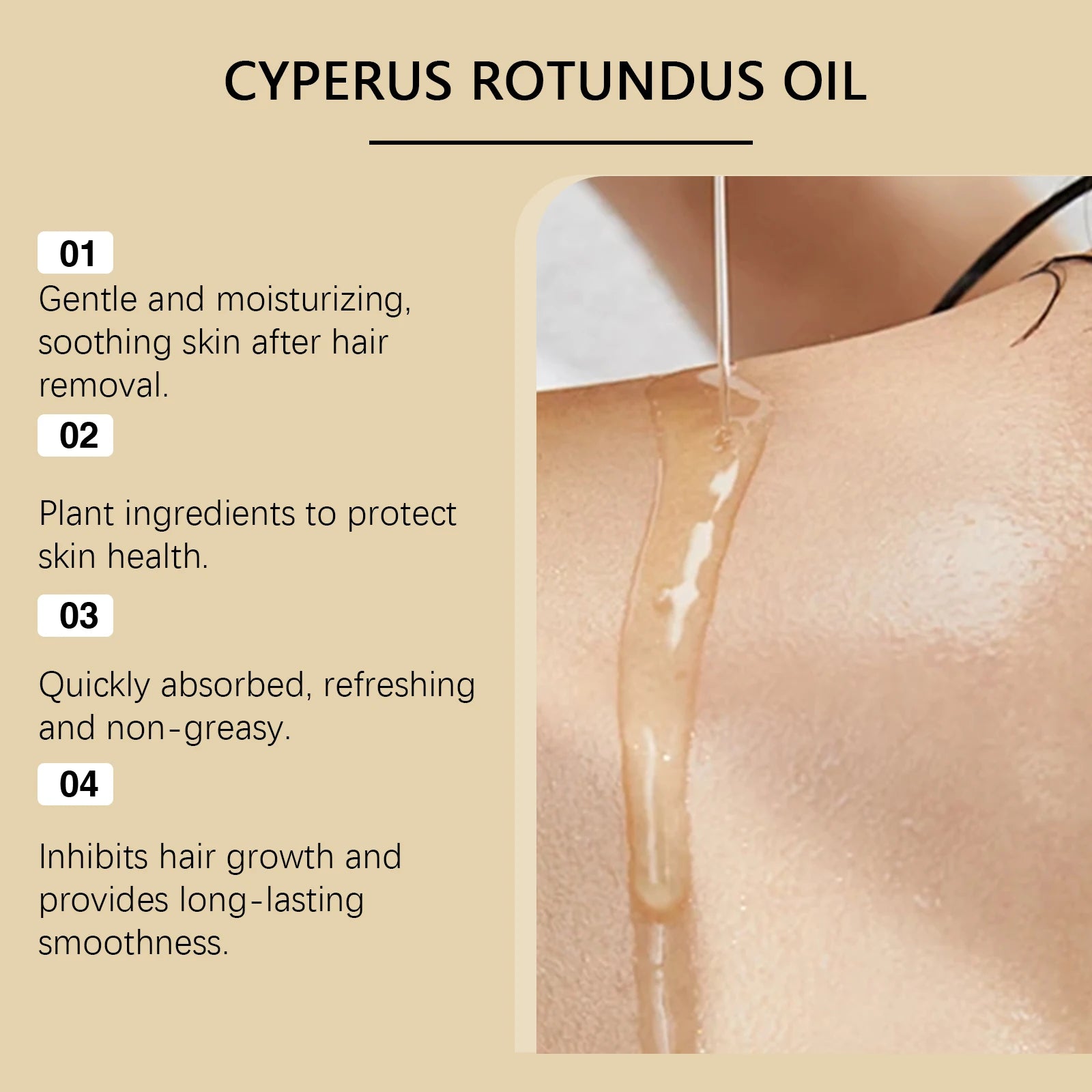 Pure Cyperus Rotundus Oil for Hair Removal Reducing Armpit Legs Arms Body Hair Inhibitor Smooth Body Skin Hair Removal Oil Qme