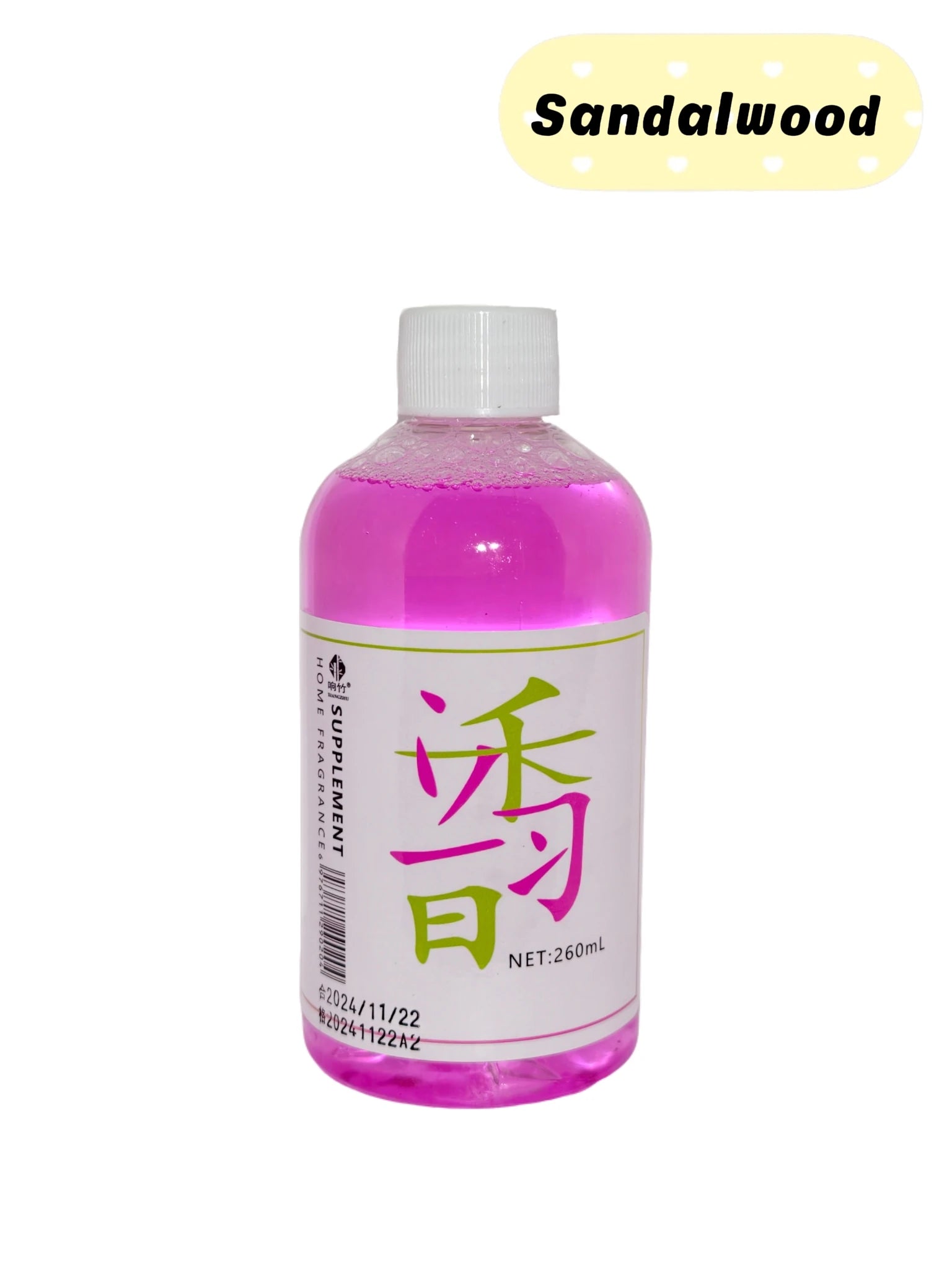Air freshener refill / Humidifier aromatherapy refill 12 different natural scent combinations (Lavender, Jasmine, White Tea) Qme Sandalwood 260ml