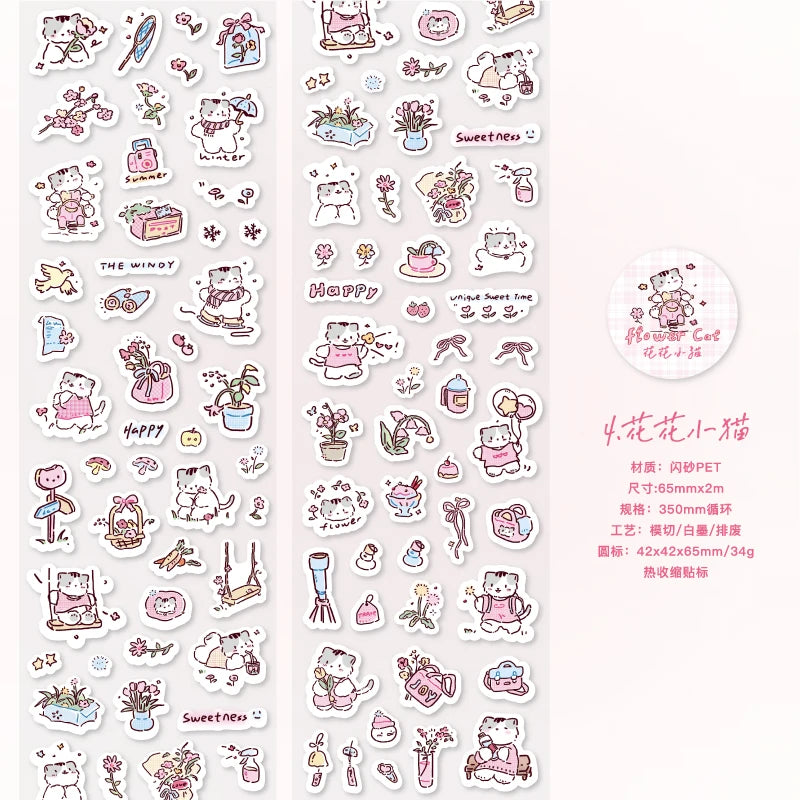 1 Roll Kawaii Lucky Cat Life Theme Glitter PET Tape for Background Decor Scrapbooking DIY Collage Phone Case Notebook Qme 4