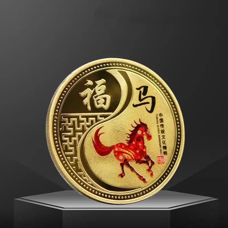 2026 Year Horse Chinese Zodiac Souvenir Coin Fortune Collection Gifts Qme
