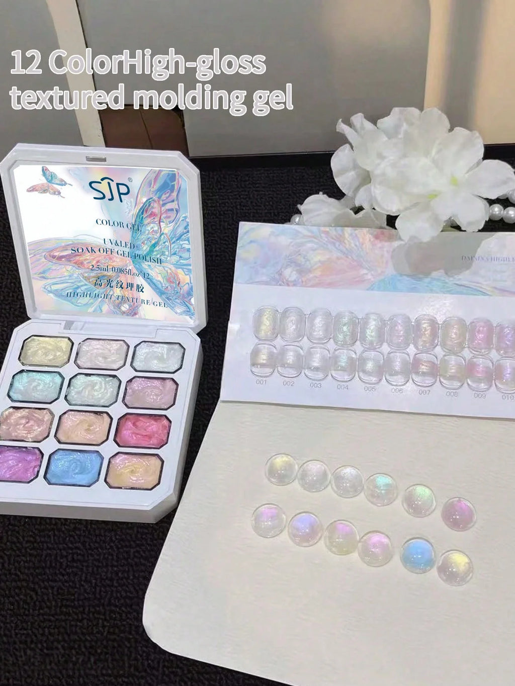 12-color Fluorescent Solid Gel Polish Gradient Blush UV Nail DIY Art Qme