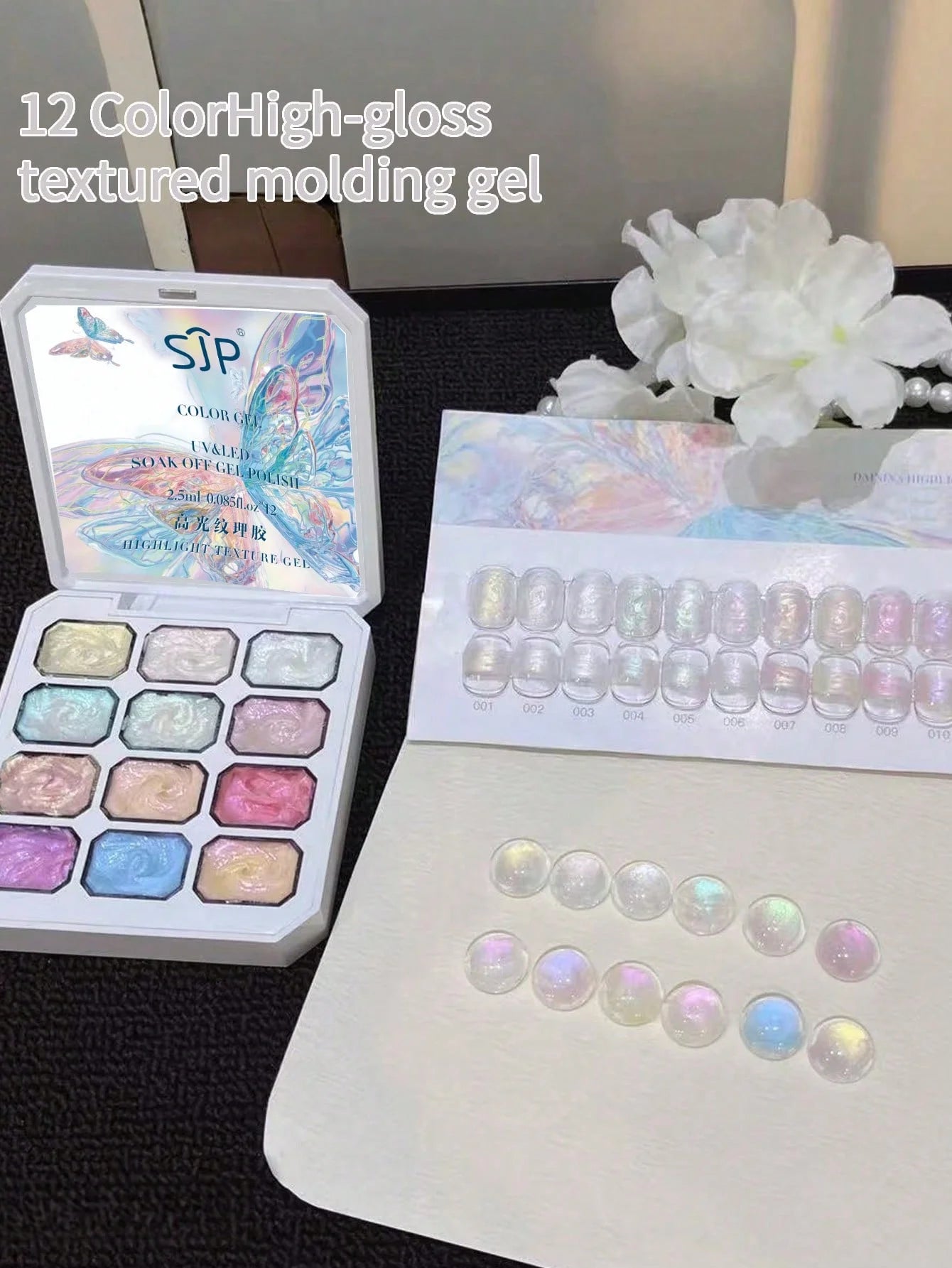 12-color Fluorescent Solid Gel Polish Gradient Blush UV Nail DIY Art Qme