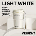 Simple Portable Ceramic Inner Lined Straw Tumbler Coffee Cup Qme WHITE 450ml