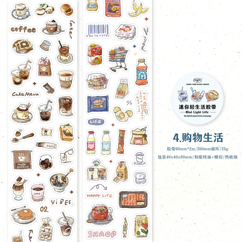50mm * 2m Cat and Dog Series Kawaii Ins Cute pet Sparkling Sand Washi Tape DIY Scrapbook Aesthetic Masking Tape Qme H 50mm X 2m