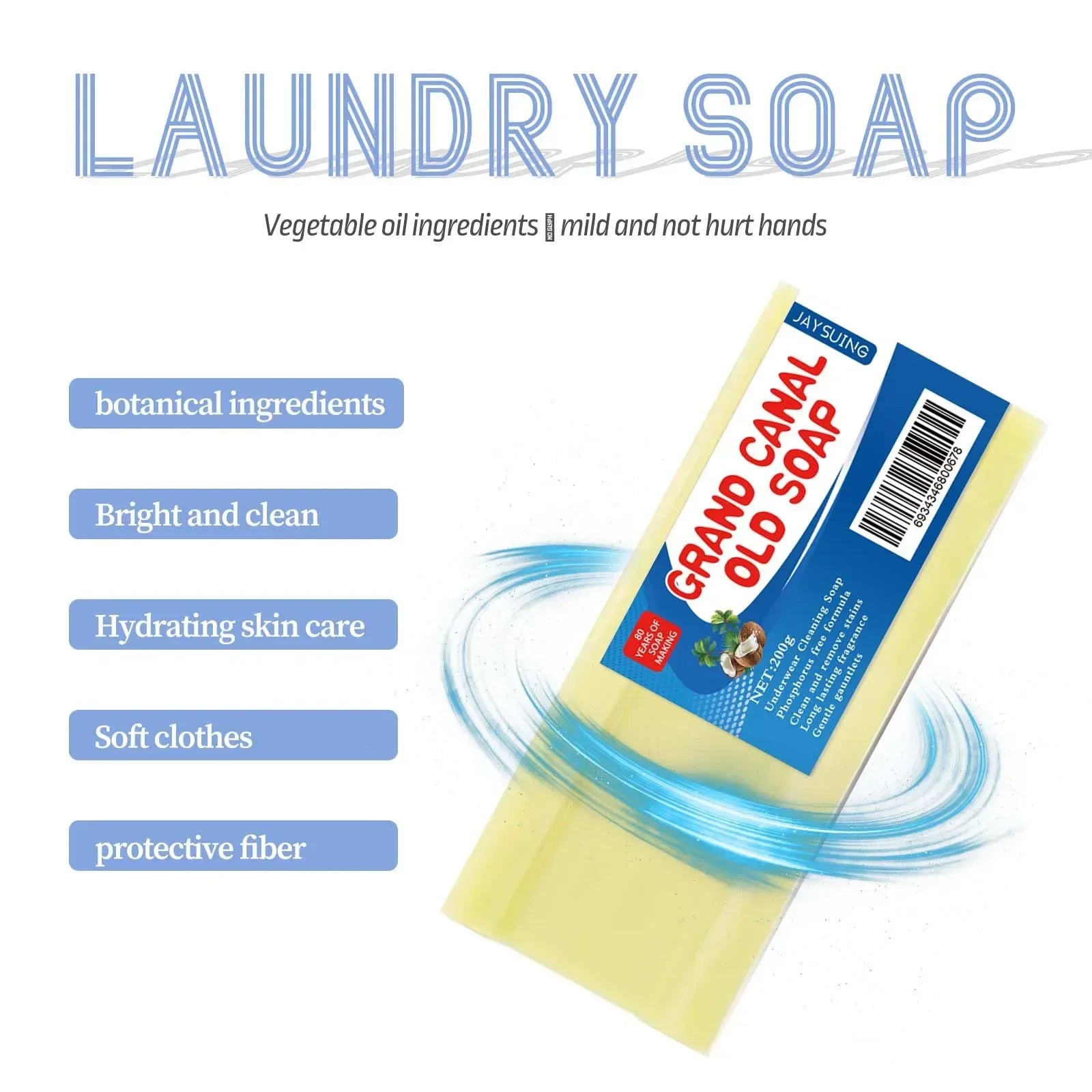 Grand Canal Soap Stains Odors Remover Underwear Cleaning Soap Long Lasting Fragrance Deep Cleansing Household Washing Detergent Qme