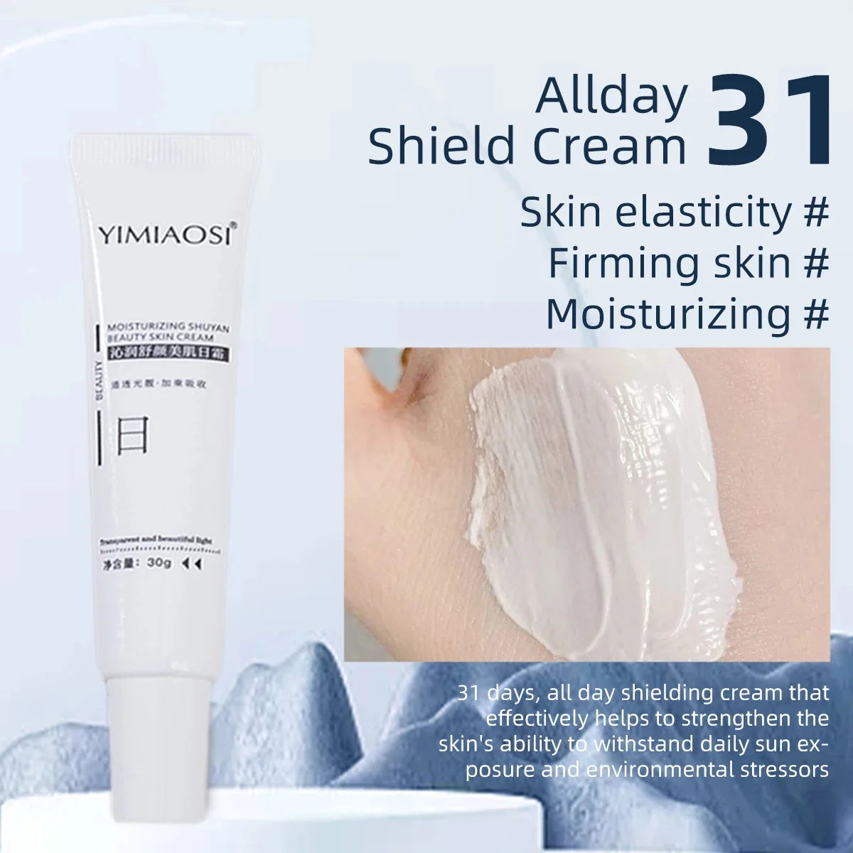 Facial Redness Repair Cream Improve Sensitive Skin Dryness Hydrating Sooth Lotion Removal Rosacea Day Night Korean Cosmetics Qme