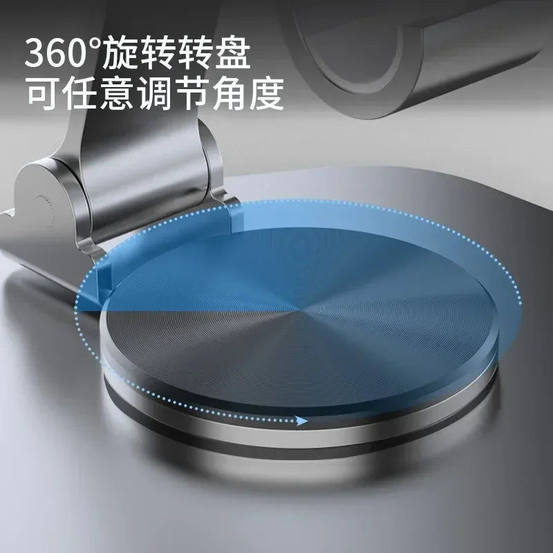 Metal Foldable and Portable 360 Degree Mobile Phone Desktop Bracket for Lazy Tablet Computer Aluminum Alloy Support Bracket Qme