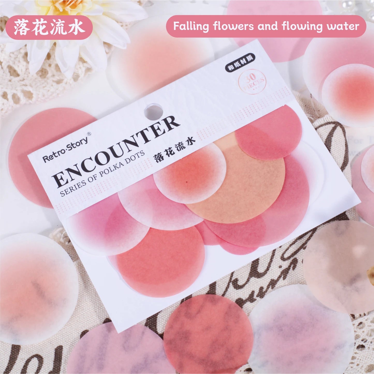 30 Sheets Watercolor Dot Adhesive Stickers Pack Labels Decoration for Diary Album Planner Scrapbook Notebook Journaling Supplies Qme C