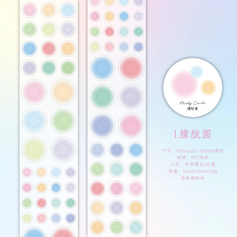 50mm*2m Cute Watercolor dots Series Washi Tape Kawaii Decorative Adhesive Scrapbook stickers Hand Made Masking Tape Stationery Qme A Hot selling item