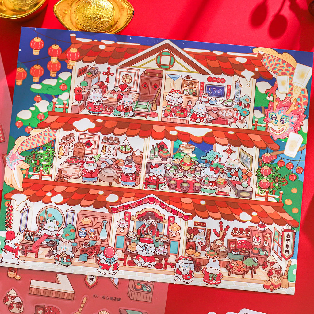 3 Sheets/Bag Zoo New Year Theme Miniature Scene Stickers, PET+White Card 2.5D Stress Relief Game Stickers for DIY Craft Qme