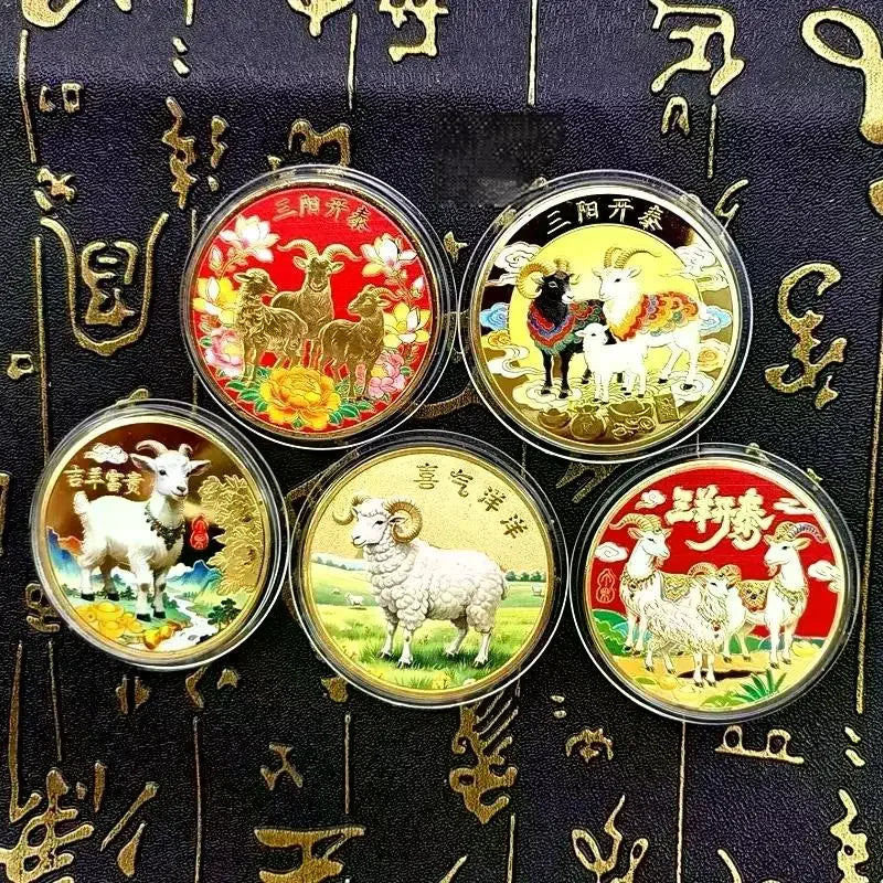 Year Goat Souvenir Coins 2027 Zodiac Collectible Metal Crafts Art Qme
