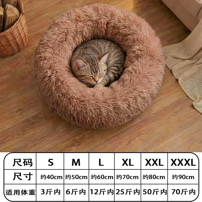 B 40-90cm 6 Sizes Round Pet Bed for Large Dog Bed Super Soft Cat Bed Plush Dog House for Medium Dog House Winter Warm Sleeping Qme plush brown 60cm