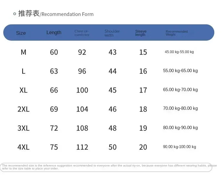 Summer Ice Silk T-shirt Men's Cold Short Sleeve O-neck Stretch Quick-drying Breathable Sports Shirt T Shirt Men Qme