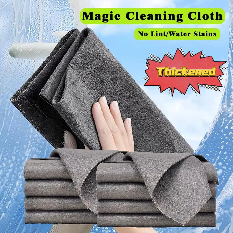 1/5PCS Thickened Magic Cleaning Cloth No Watermark Glass Wiping Cloth Reusable Window Glass Cleaning Cloth rag Kitchen Towel Qme
