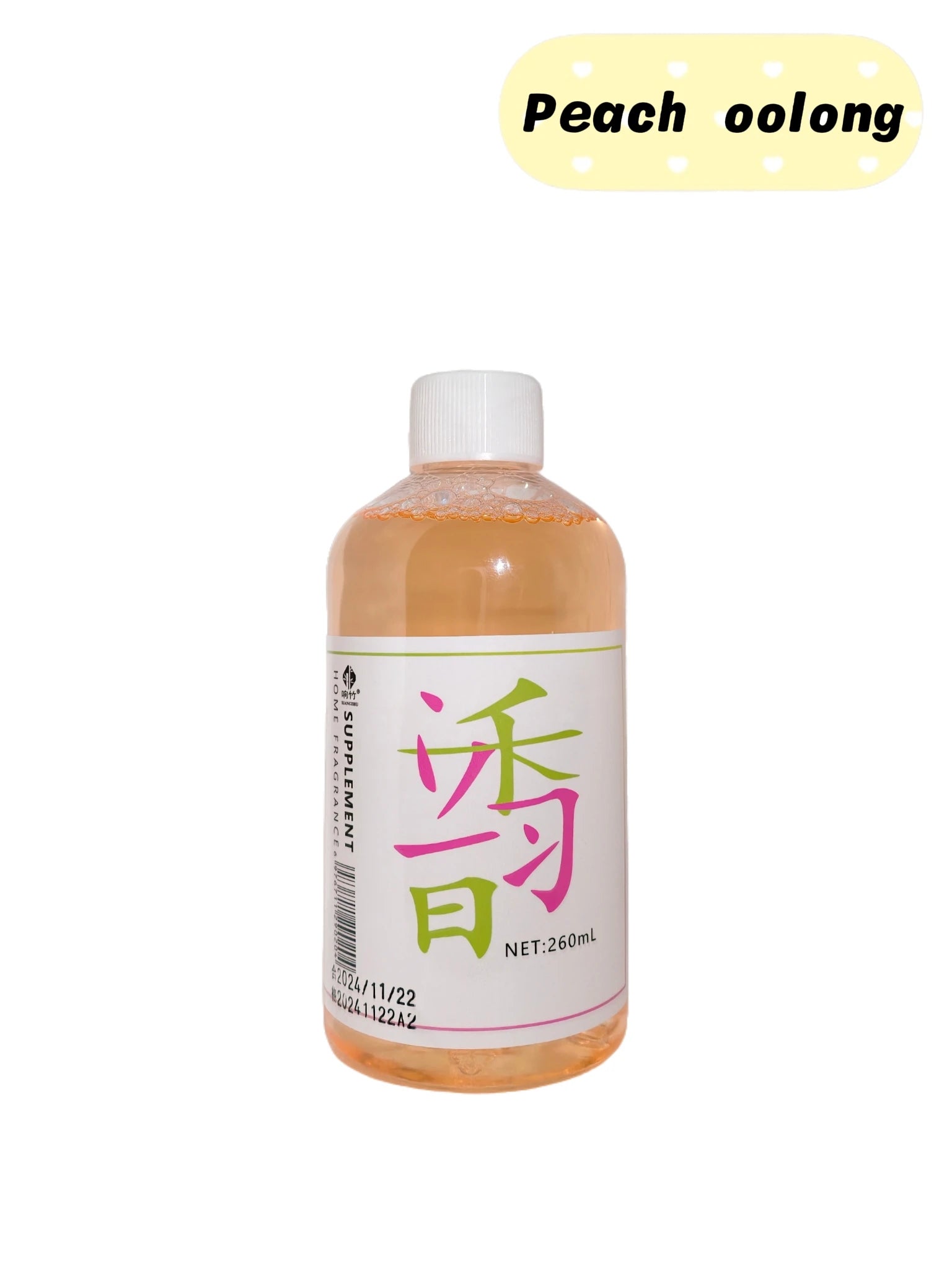 Car Aromatherapy Refill / Air Freshener Refill, 260ml Large Capacity, Multiple Natural Sweet and Fragrant Scents. Qme Peach oolong 260ml