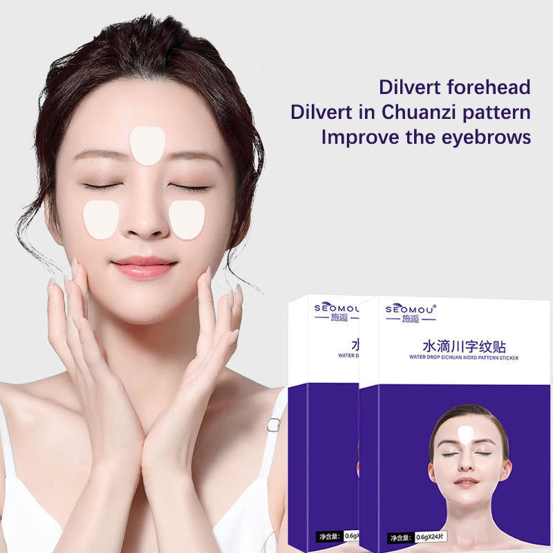 Box Reusable Silicone Anti-aging Patch Forehead Facial Beauty Sticker Qme