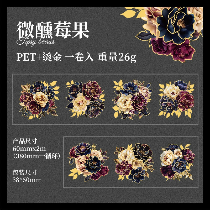 200cm/Roll Gothic Flowers PET Tape Scrapbooking Handbook Material DIY Decoration Journal Sticker Aesthetics Stattionery Tapes Qme E5 60mm X 200cm