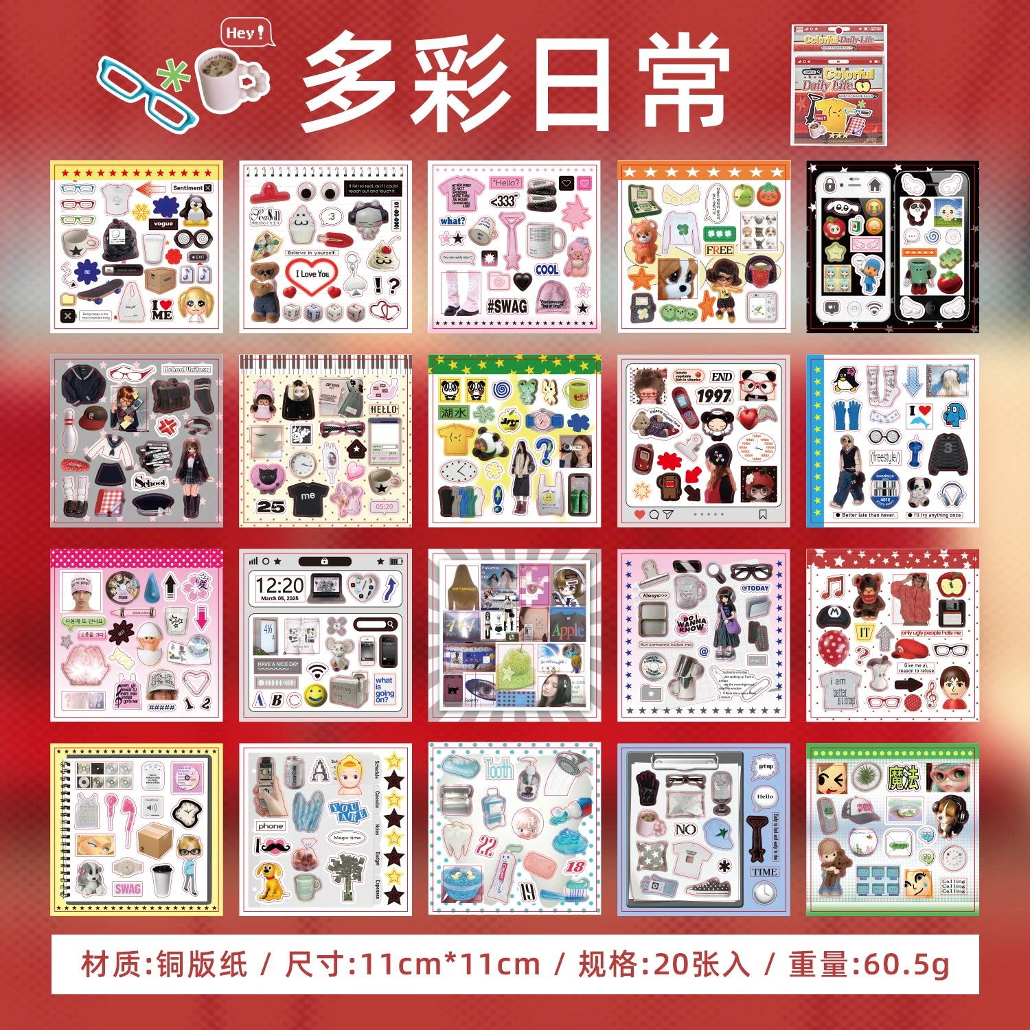 Colorful Market Theme Die-Cut Stickers Book 20 Pcs for DIY Decorative Scrapbook Phone Case Collage Aesthetic Stationery Stickers Qme A