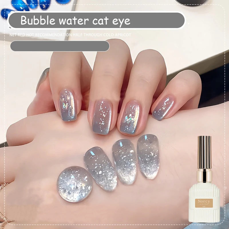 Summer Bubbly Cat Eye Gel Polish, Deep Sea Blue Sparkle Glass Bead Magnetic Nail Gel, 2026 New Shimmer Soak Off Gel for Nail Art Qme Bubble Water
