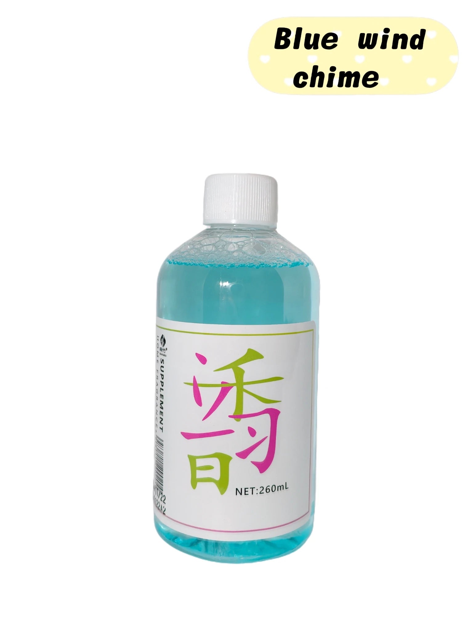 Car Aromatherapy Refill / Air Freshener Refill, 260ml Large Capacity, Multiple Natural Sweet and Fragrant Scents. Qme Blue wind chme 260ml