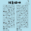 2 Sheets/Bag Cute Cartoon Cats PET Stickers, for DIY Scrapbooking Photo Frame Collage Decoration Craft Supplies Qme 1