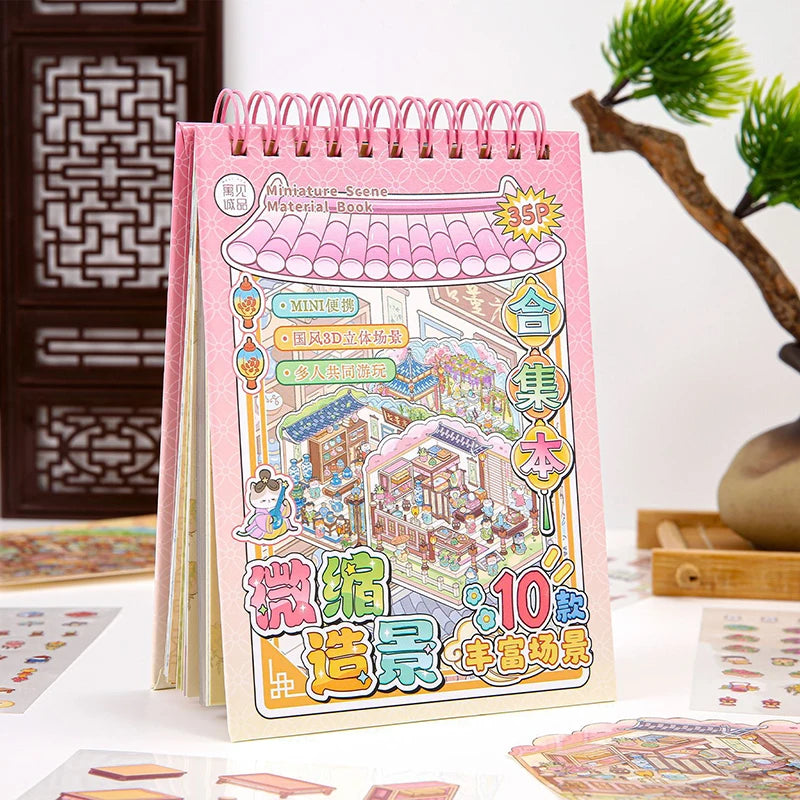 Chinoiserie Theme Landscape Sticker Books DIY Decoration Mountain Qme
