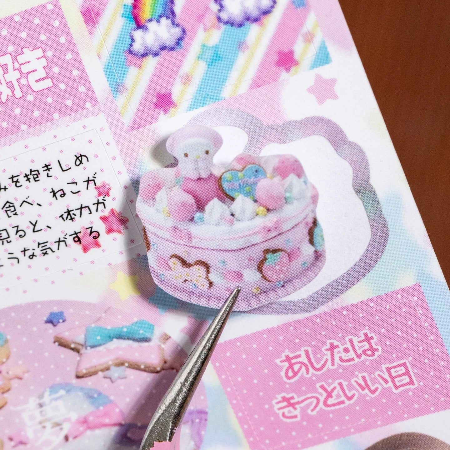 20 Pcs Kawaii Japanese Showa style cuisine glitter film die-cutting sticker book DIY handmade scrapbook aesthetic stationery Qme