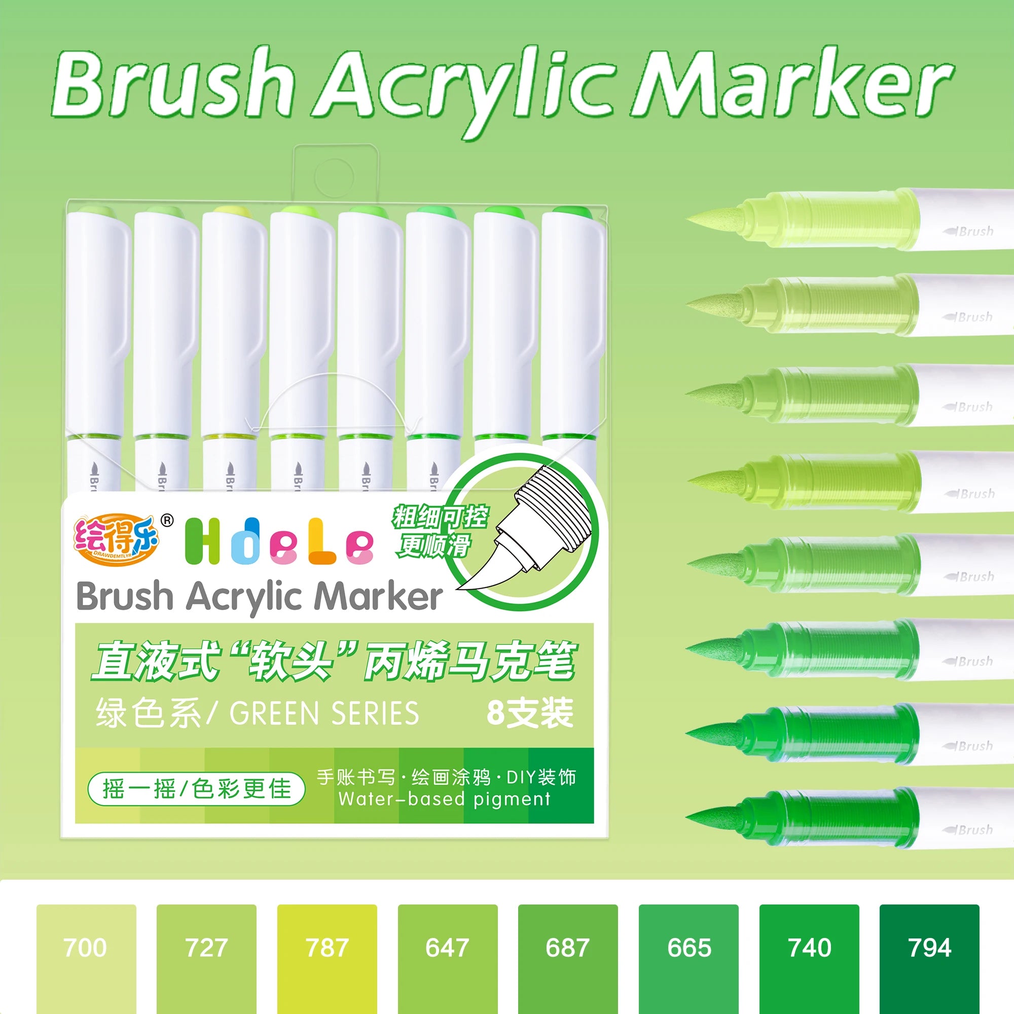 56 Colors Brush Acrylic Markers Pens,Premium Acrylic Paint Pens for Canvas, Rock Painting, Glass,DIY Crafts Making Art Supplies Qme green