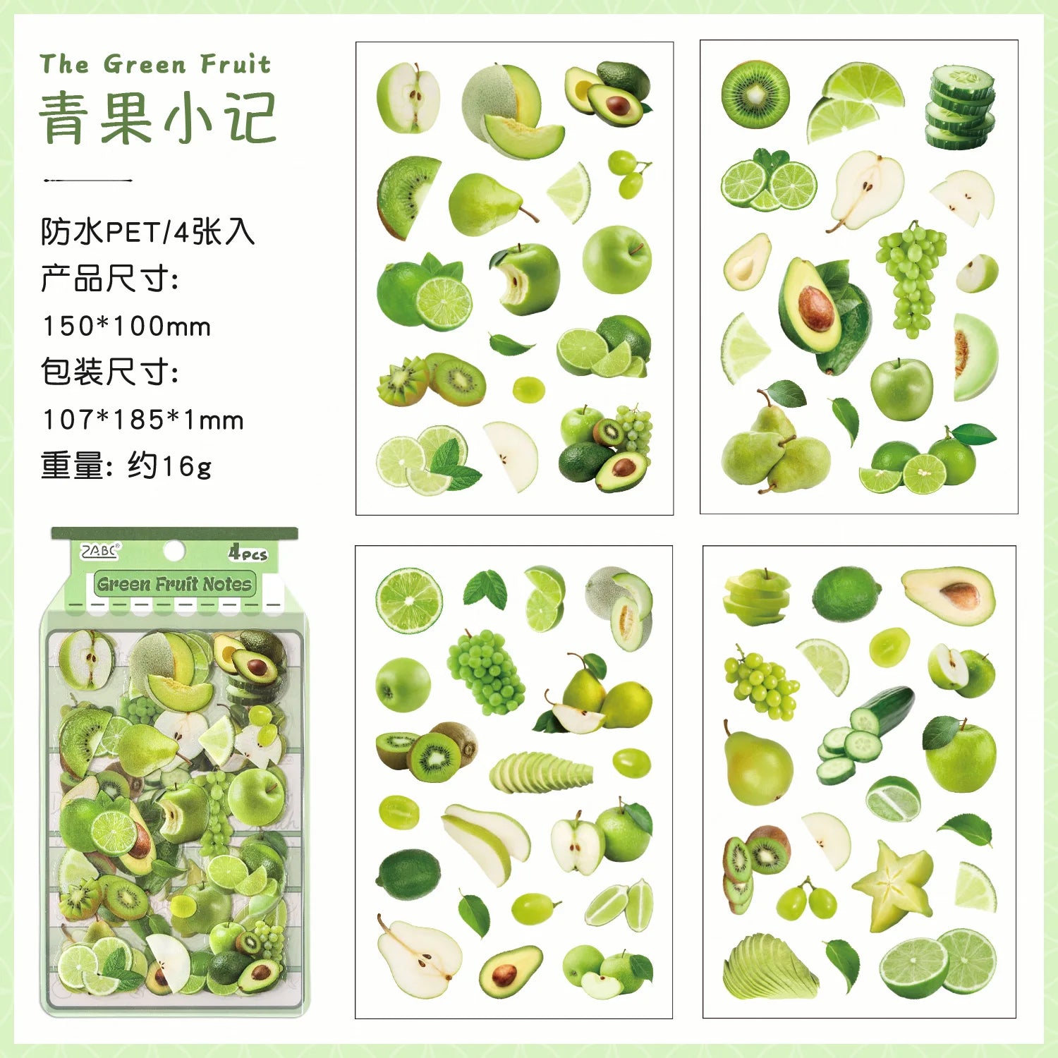 4Pcs Orange Strawberry Fruit Series Die cut Adhesive Sticker Journal Japanese stationery Decoration Scrapbook Diary Cute Sticker Qme D