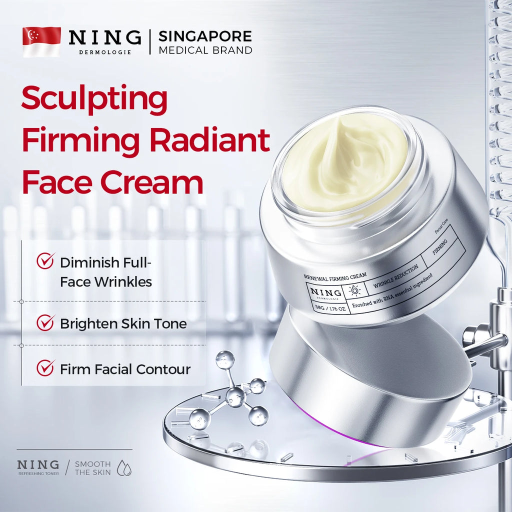 Firming Brightening Face Cream Anti-aging Yeast RNA Eudesmol Qme