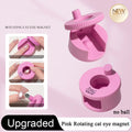 Auto Rotate Cat Eye Magnet, Professional Nail Art Tool for 3D Glass Bead Effect, Strong Magnetic Wand Easy for Beginner DIY Nail Qme A Pink
