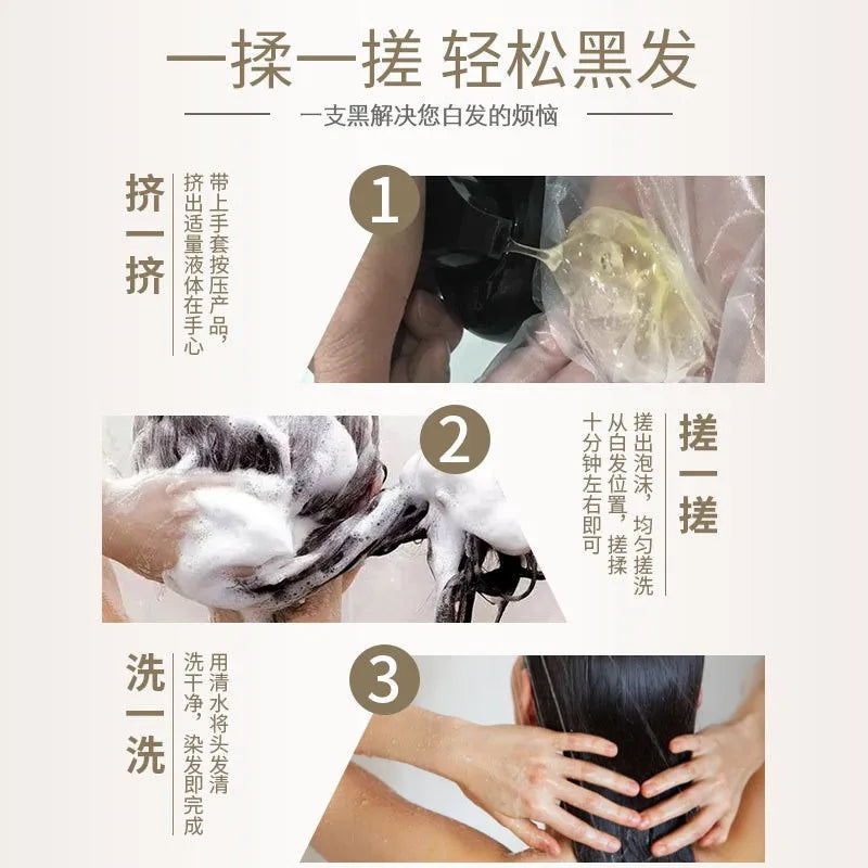 MOKERU Fast Black Color Dye Organic Ginger Hair Black Dye Shampoo for Women Anti Gray Hair 5 Mins Permanent Dye Black Qme