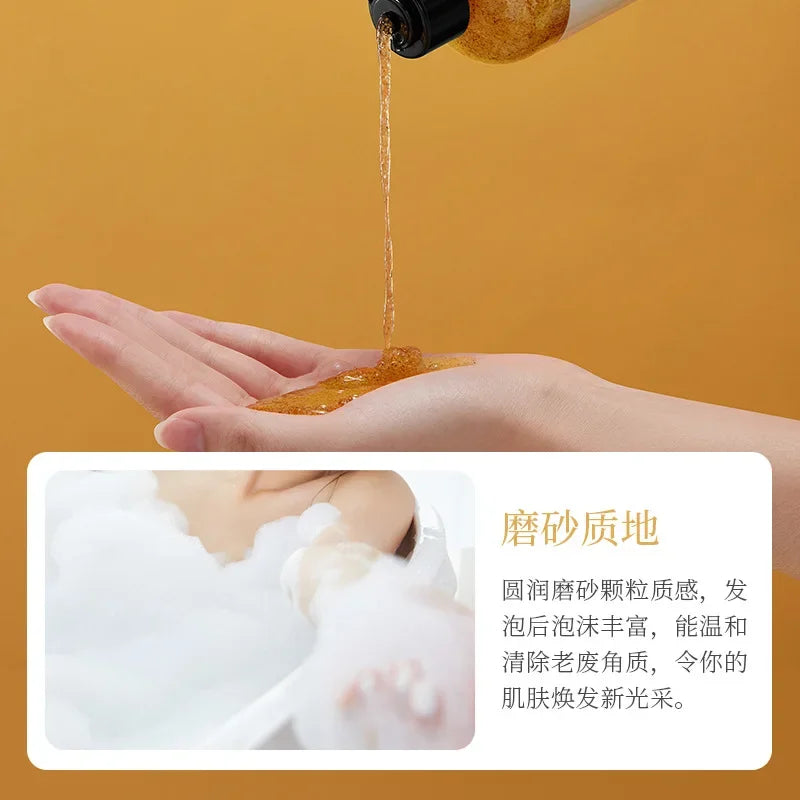 300ml Kiwi Scrub Perfume Shower Gel Deep Cleansing Fragrance Rejuvenating Exfoliating Body Wash Whitening Body Scrub Skin Scrubs Qme