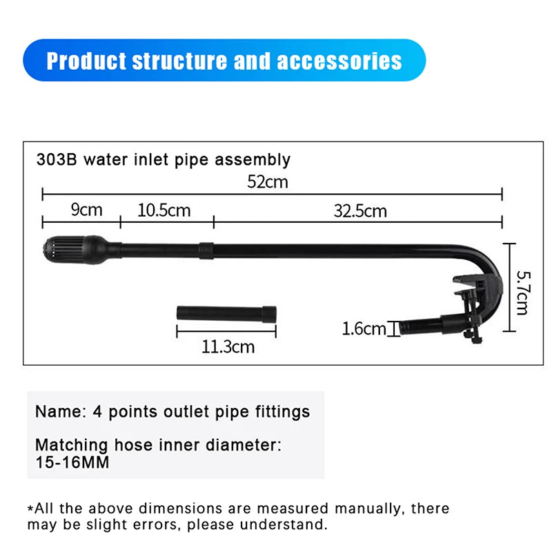 Fish Tank External Canister Filter Accessories Aquarium Rain Spray Qme 303B water inlet