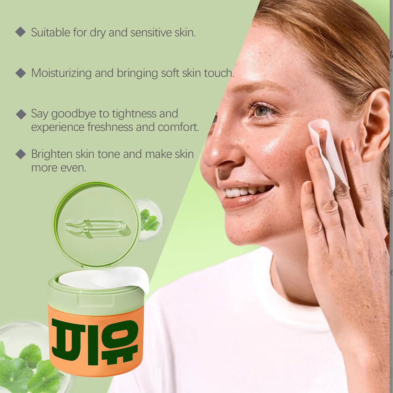 Centella Asiatica Moisturizing Cotton Pads Reduce Dullness Brighten Fade Fine Line Soothing Nicotinamide Facial Care Pads Qme