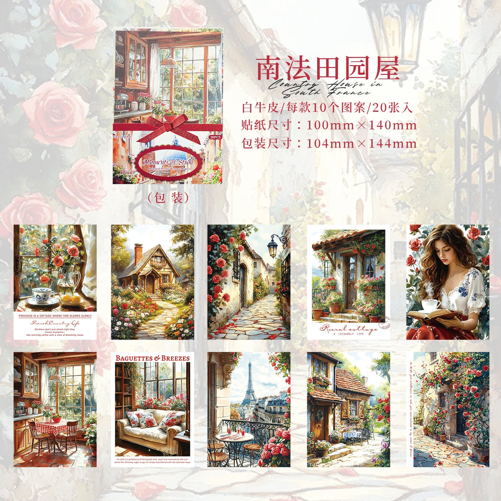 20 sheet Four Seasons Landscape material paper Decor Diary Album Scrapbooking material Background paper junk journal supplies Qme D