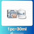 Instant Anti-wrinkle Face Cream Anti Aging Firming Lifting Fade Fine Lines Whitening Moisturizing Brighten Tighten Replenishes Qme 1pc