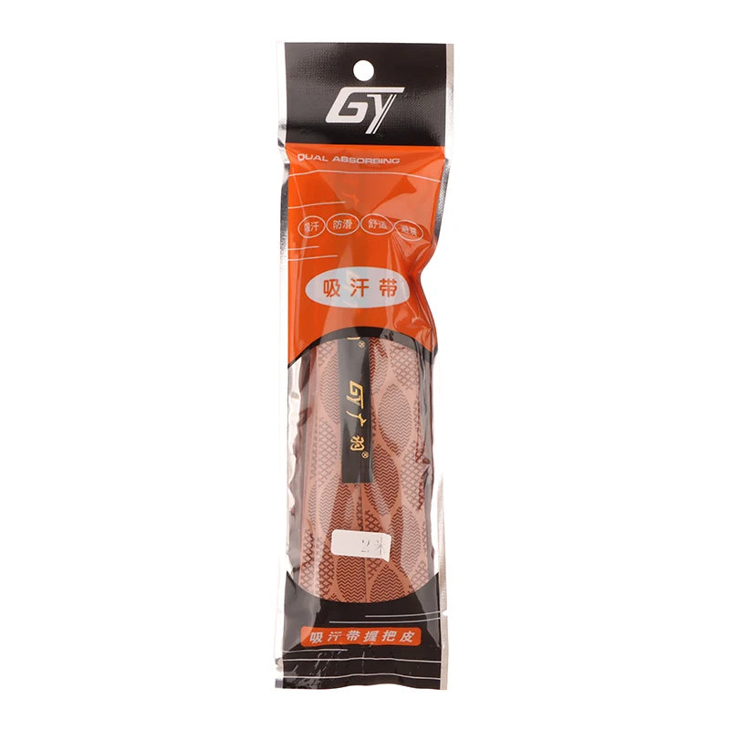 2M Anti-slip Sport Fishing Rods Over Grip Sweat Band Griffband Tennis Qme Coffee