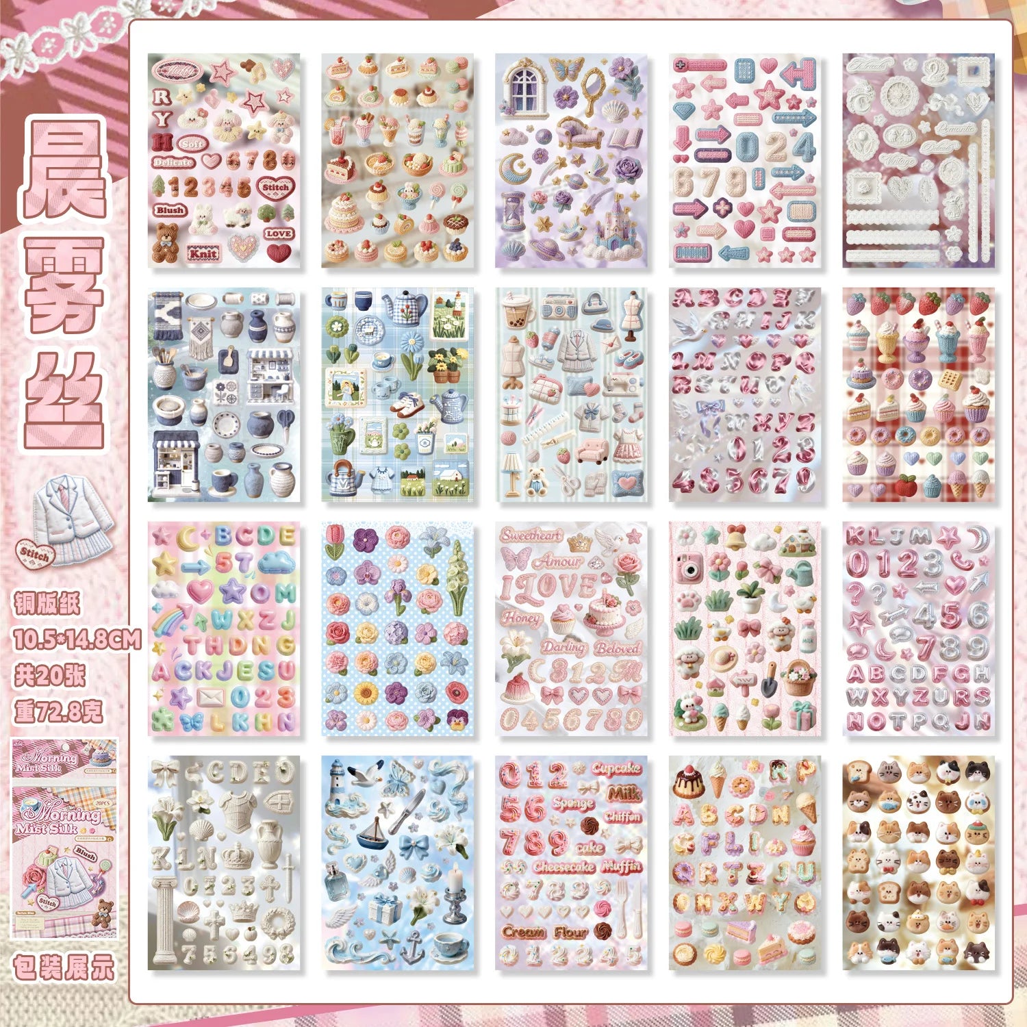 TIANZI 20/40 Sheets Kawaii Japanese Texture Pattern Die Cutting Sticker Book DIY Aesthetic Scrapbooking Stationery Decoration Qme A-20 Sheets