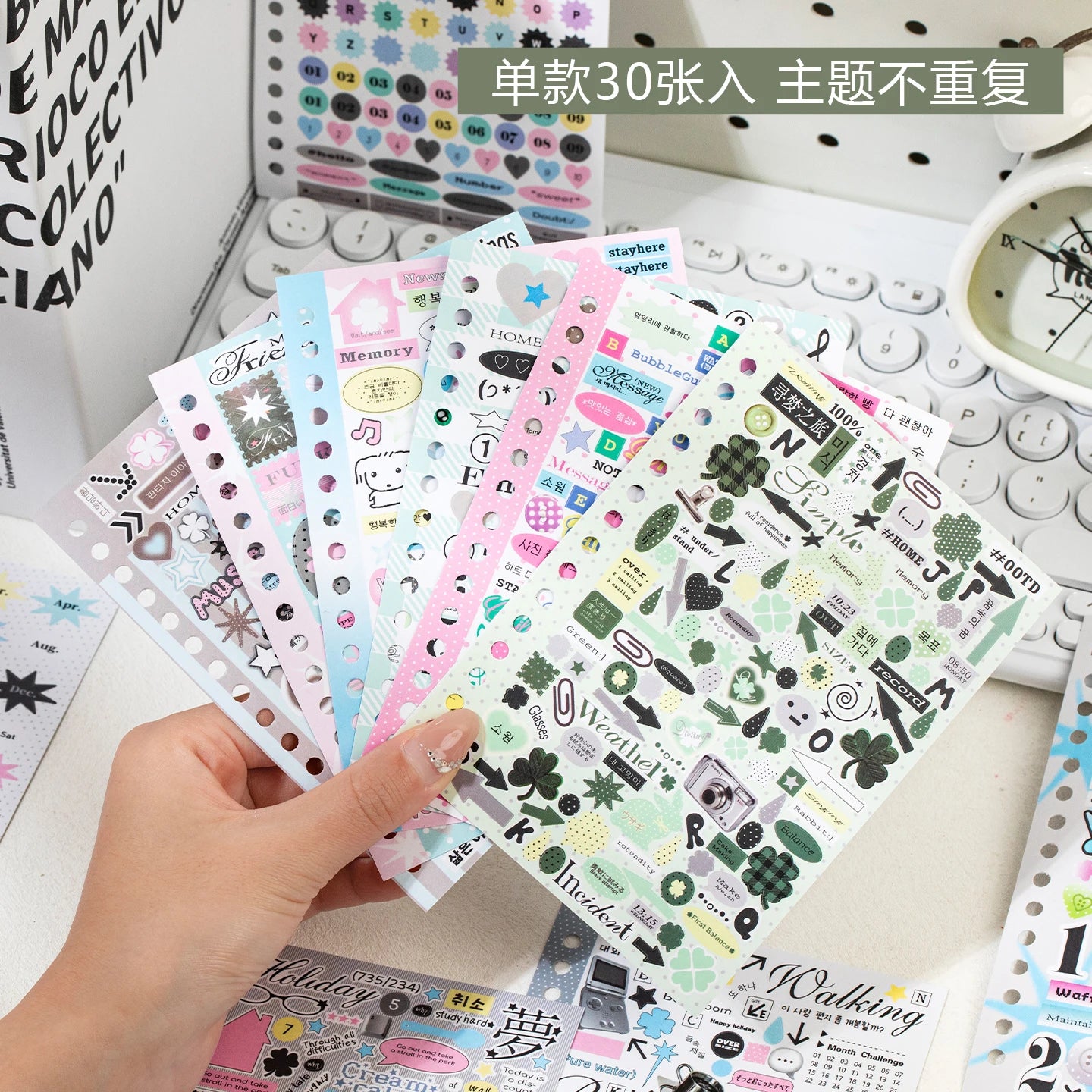 30 Pcs Die-Cut Sticker Book Japanese Anime Character Theme Showa Style Glitter Matte Glossy Finish School Stationery Supplies Qme